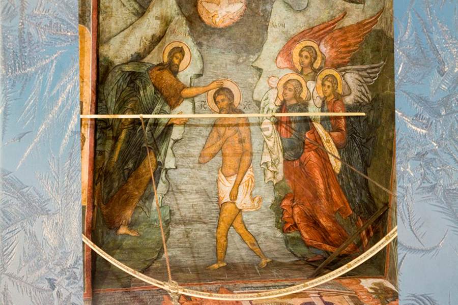 Крещение Господне