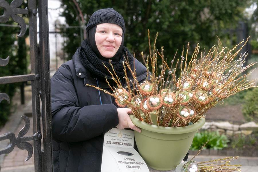 монахиня свято-елисаветинского монастыря