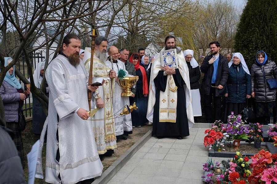 евангелие на праздник