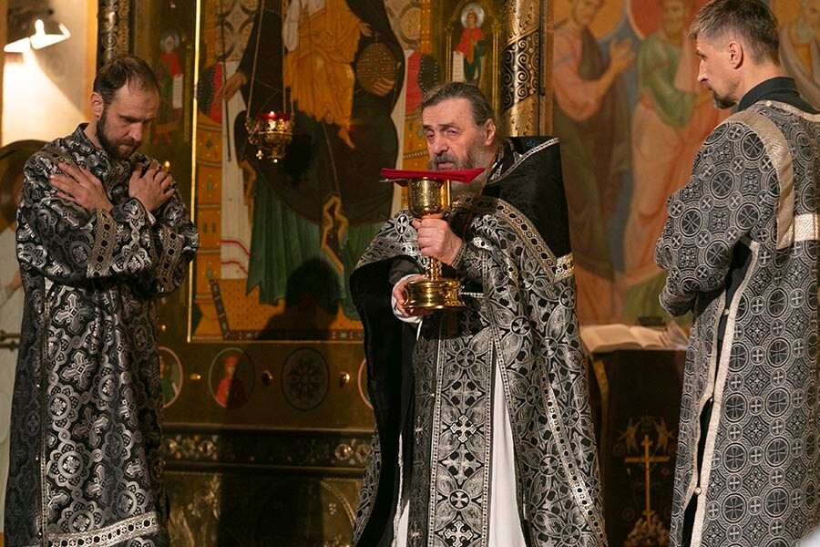 Святая Чаша