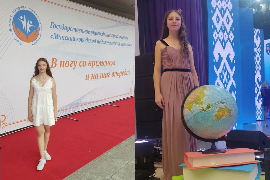 Выпускной педагогического колледжа 