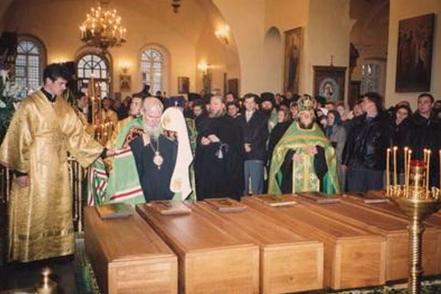 Святейший Патриарх Алексий II