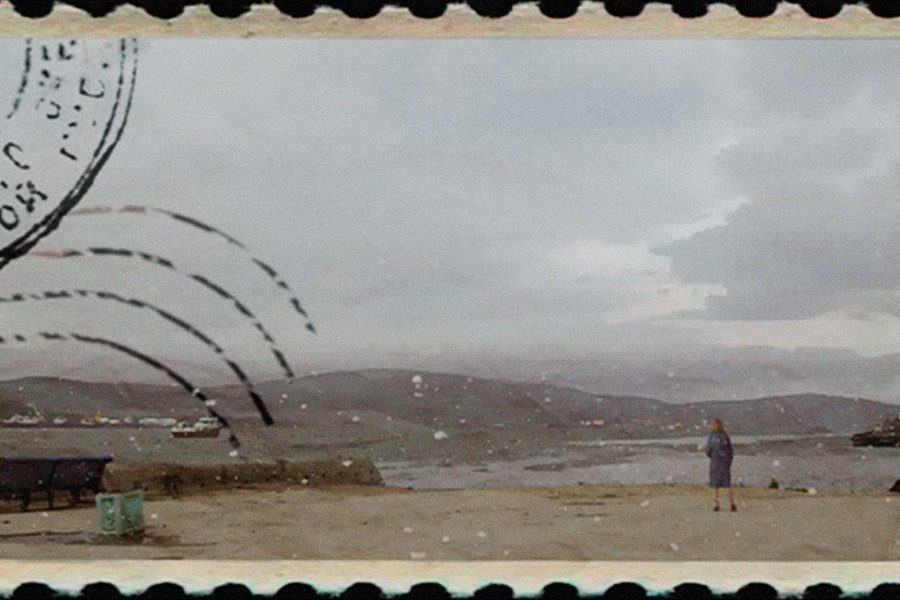 почтовая марка