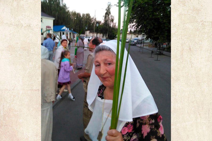 сестра милосердия