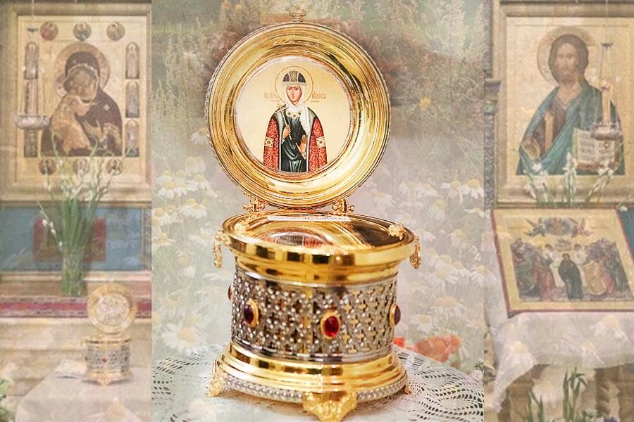 Ковчежец с частицей мощей мученицы