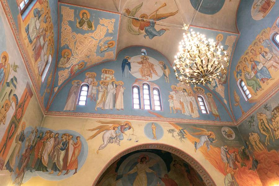 Страшный Суд