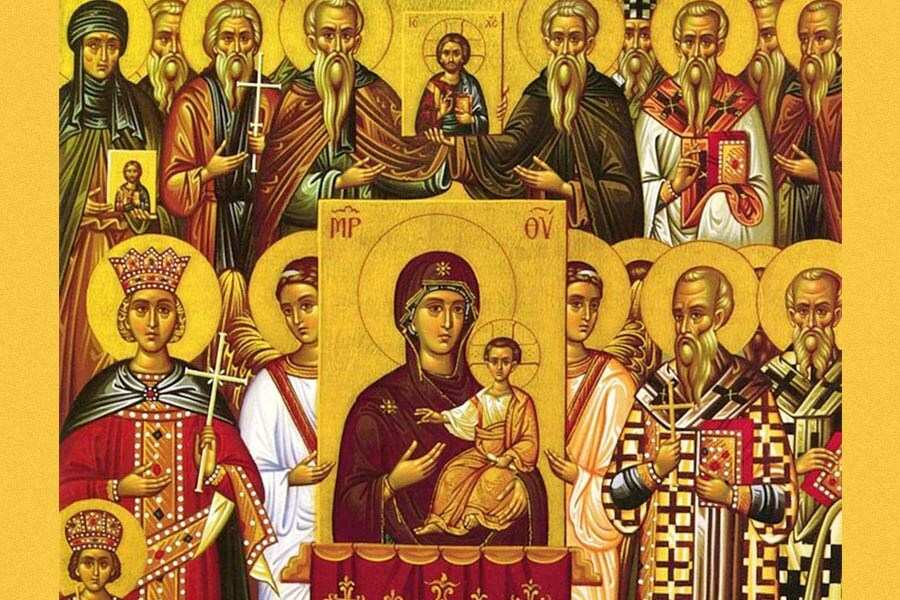 собор святых