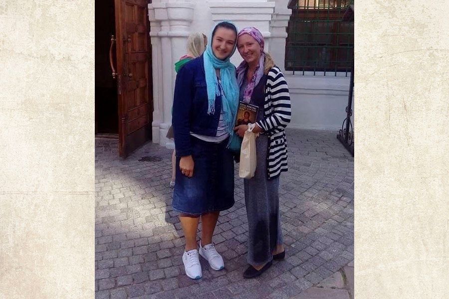 подруги
