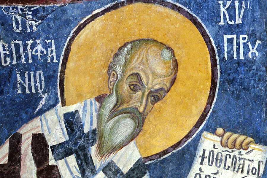 Святитель Епифаний Кипрский 