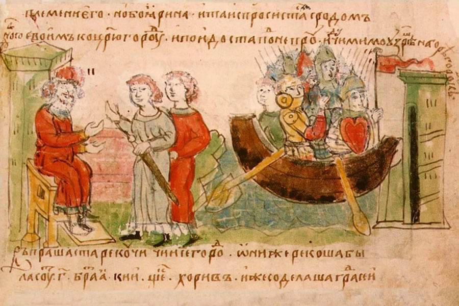 Аскольд и Дир