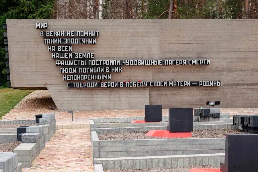 памятные строки в хатыни