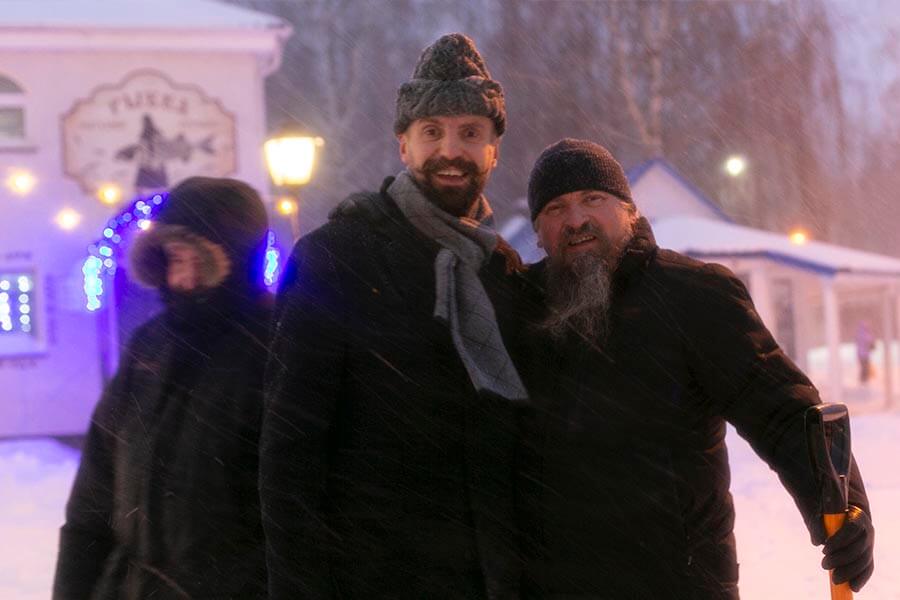 встреча зимой