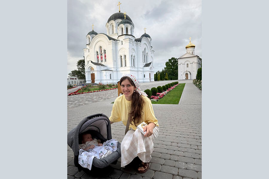 вместе с ребенком