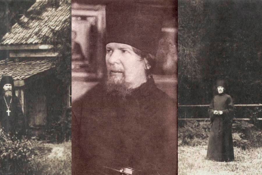 Отец Нектарий 
