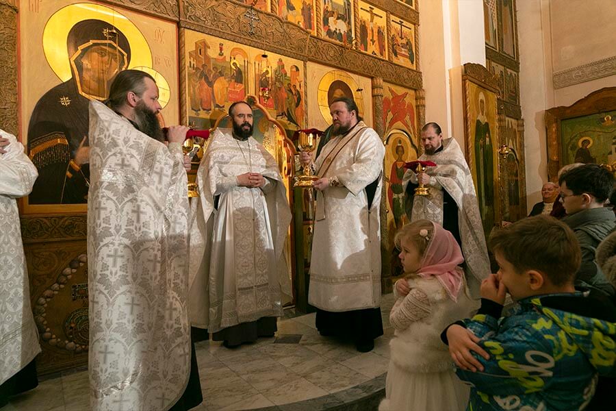 Святое Причастие