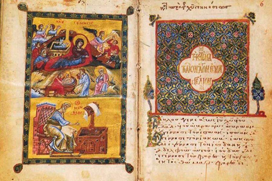 миниатюра Рождества Христова