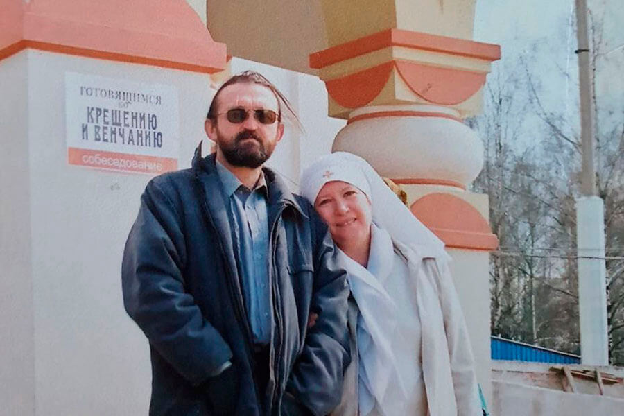 брат михаил и сестра людмила 