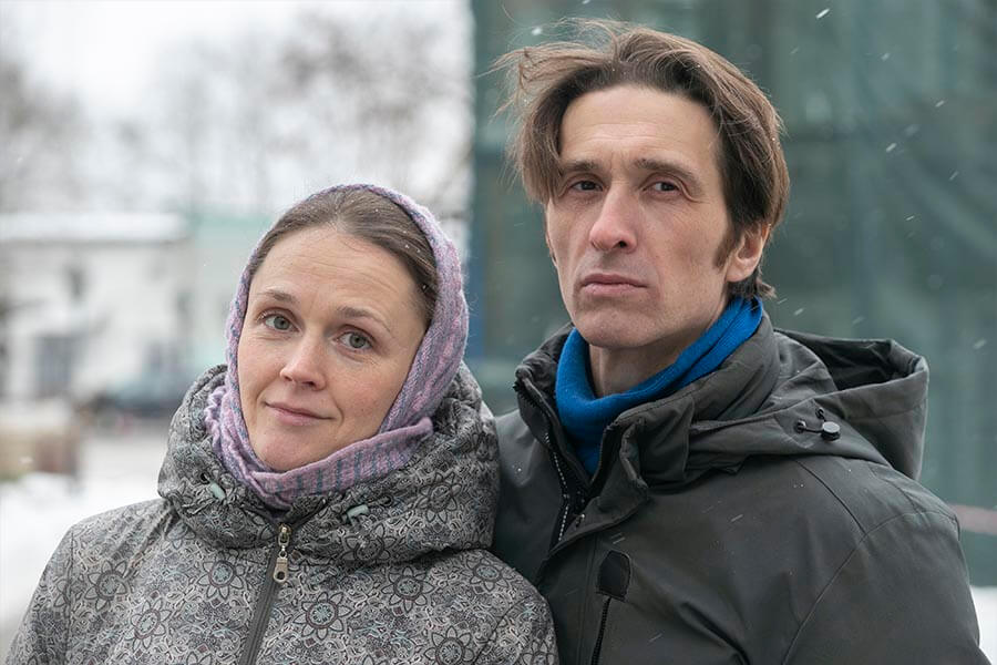 семейная пара