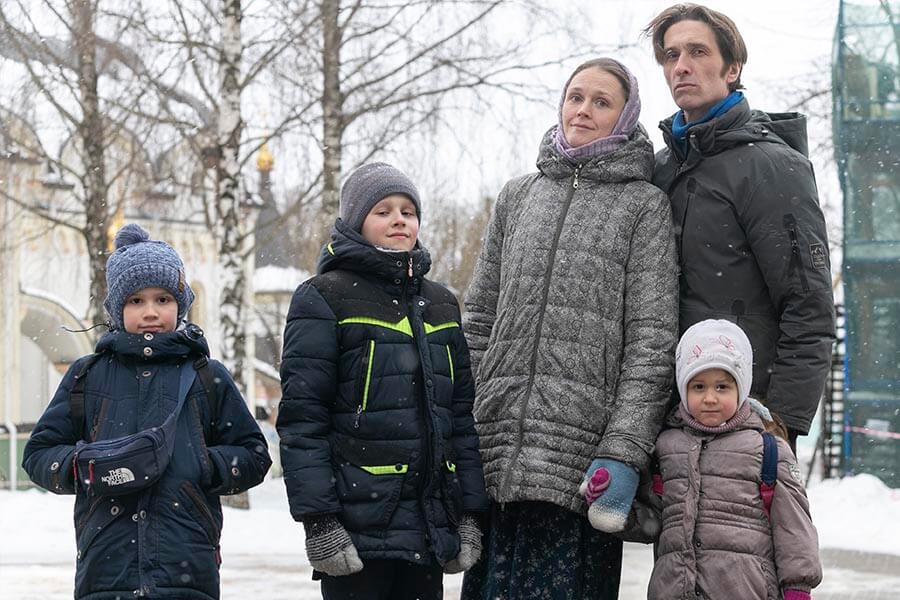 фото всей семьей