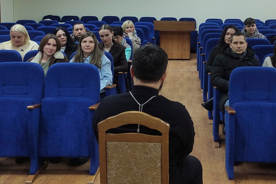 встреча с молодежью