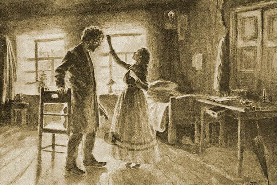 благословение