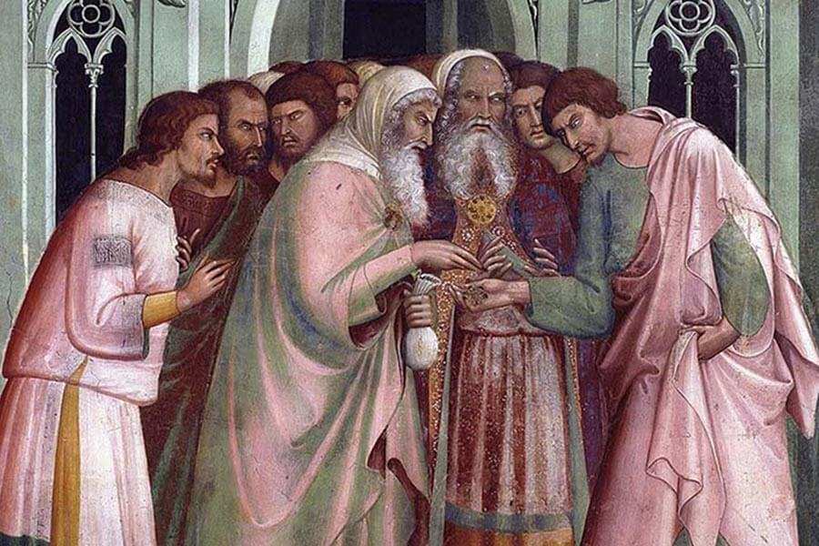 договор о предательстве Господа