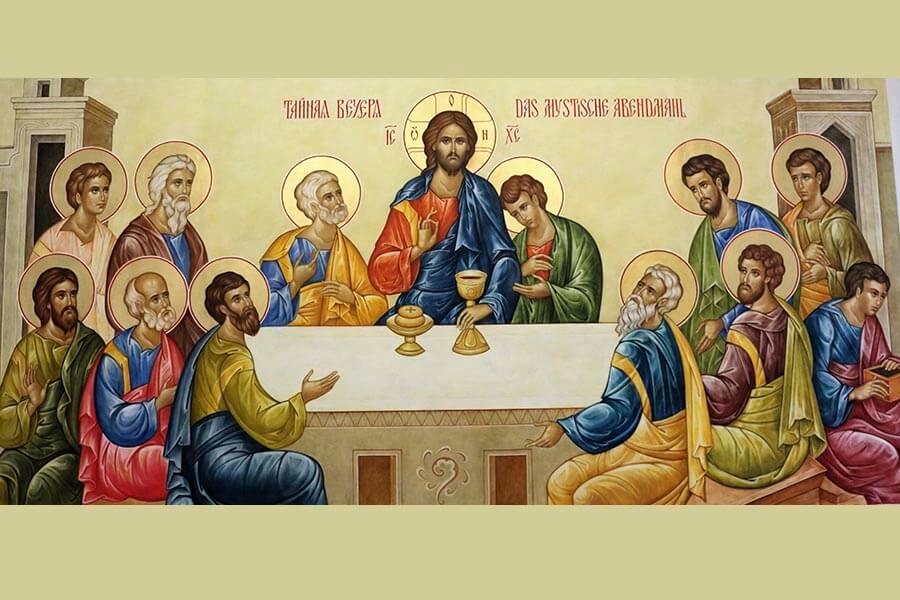 Тайная вечеря 