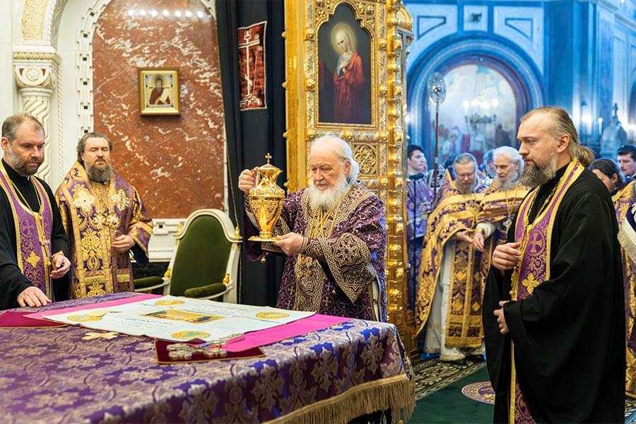 патриарх Кирилл