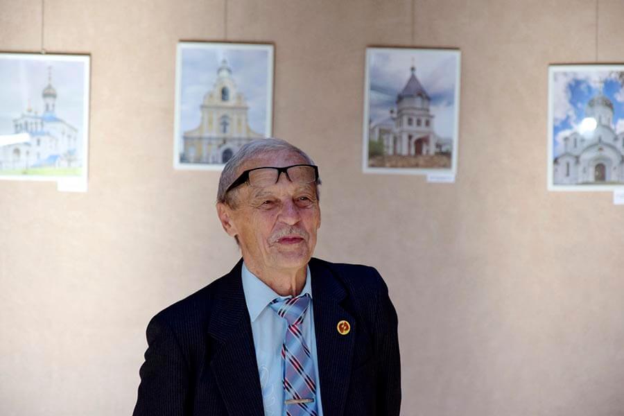 фотограф