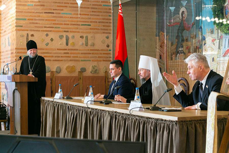 координационный совет