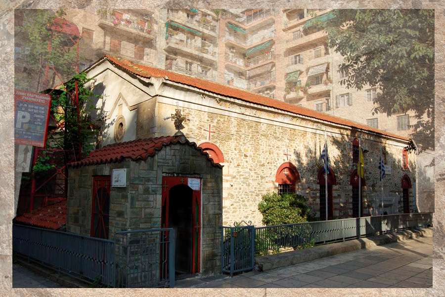 Храм Сретения Господня греция