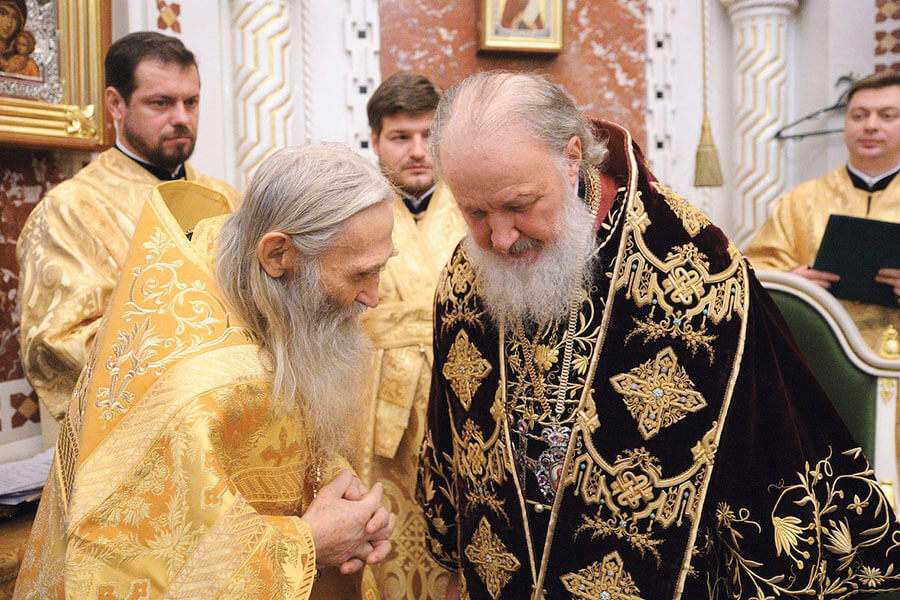 патриарх и старец