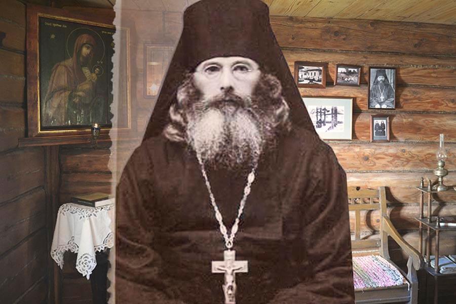 Иеромонах Варсонофий 