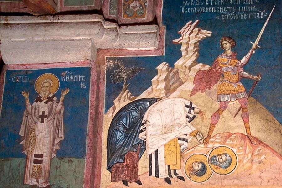 Мученическая кончина святых 