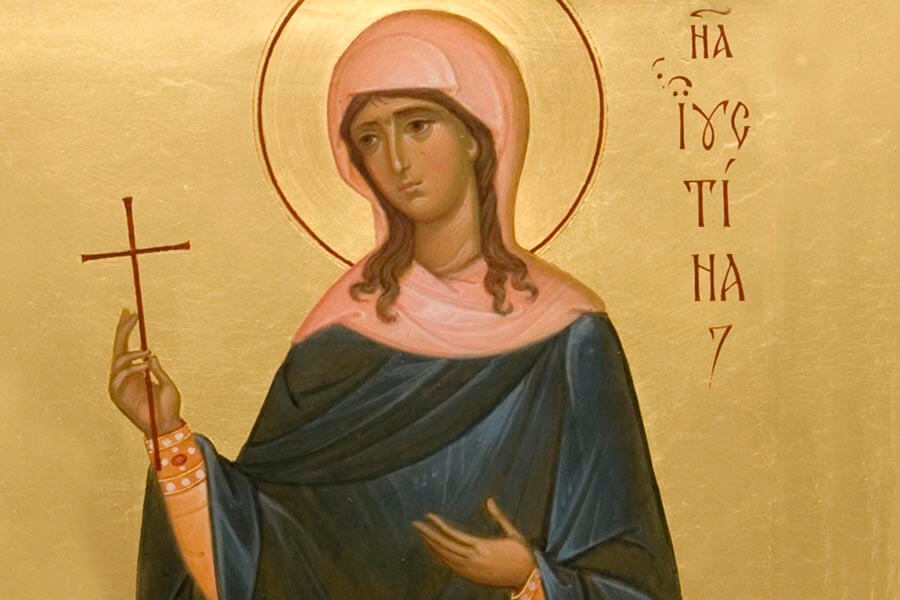 Святая мученица Иустина 