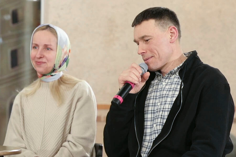 семейная пара