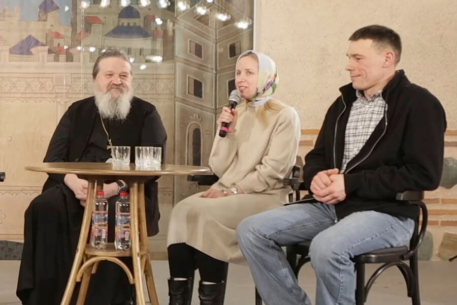 прот. Андрей Лемешонок и семейная пара