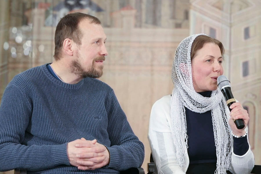 семейная пара