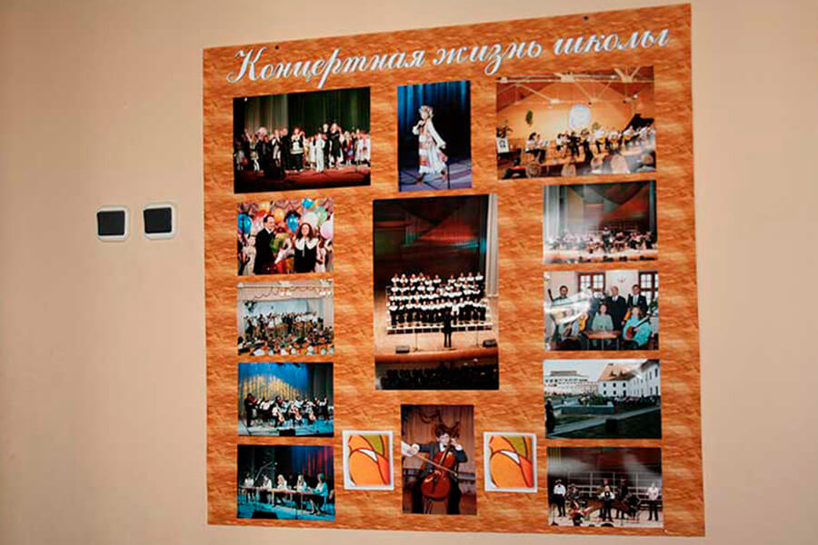 фото концертов