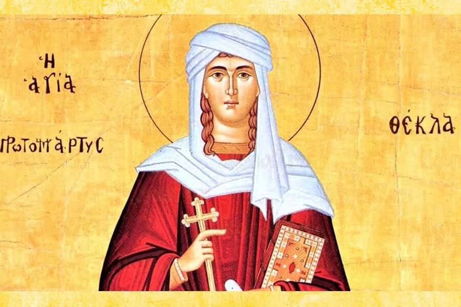 святая фекла