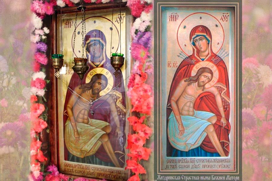 Храмовая и малая аналойная иконы