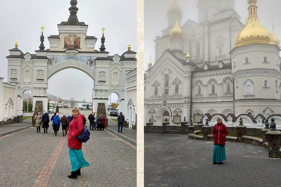 сестра в паломничестве