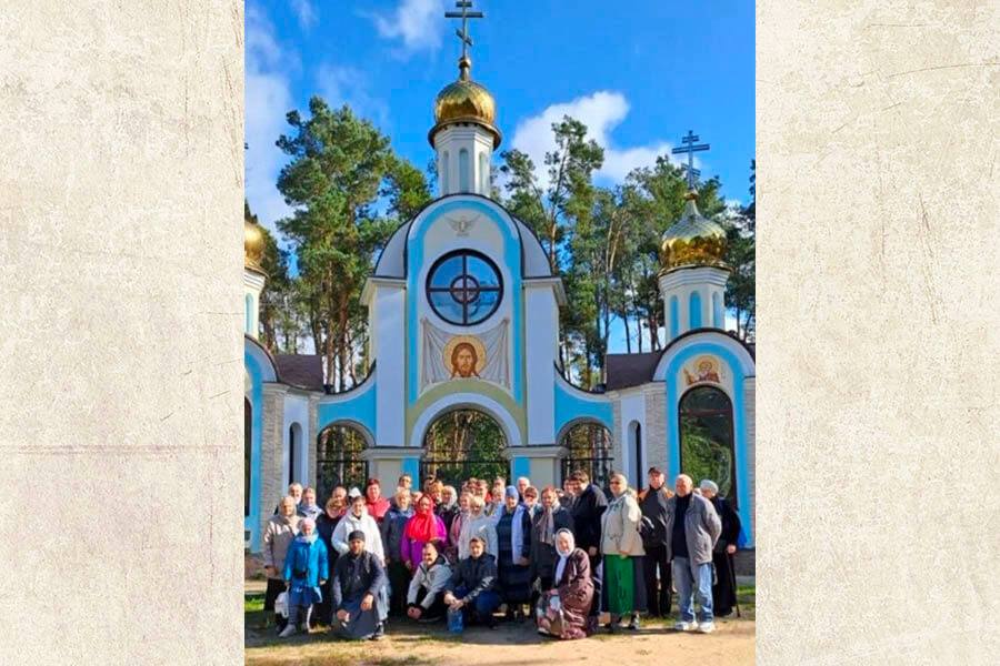 паломничество с подопечными 