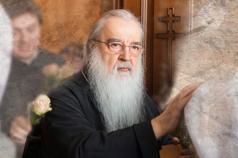 Благословение 