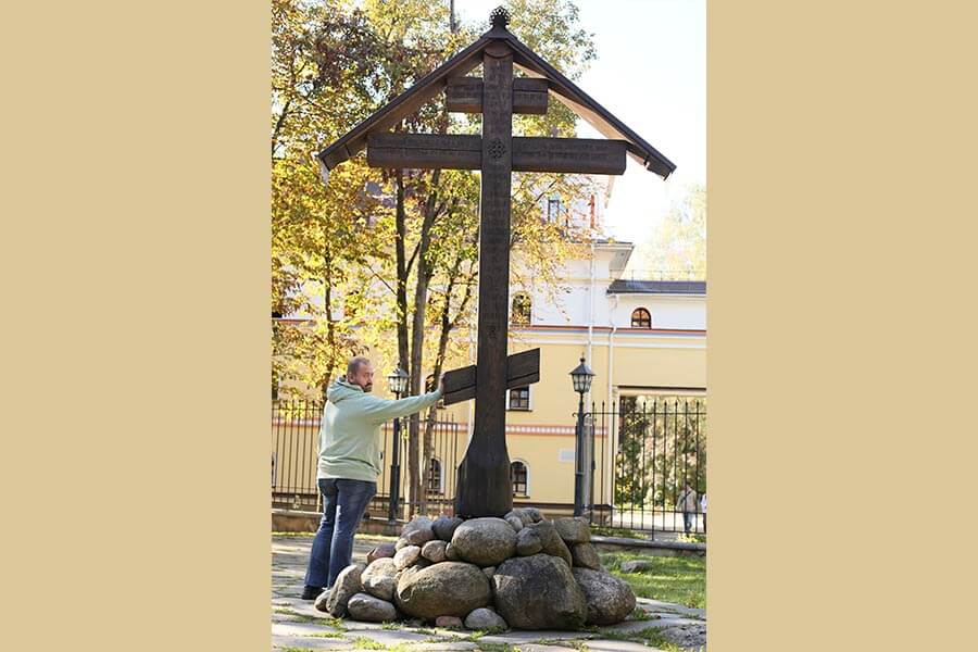 крест
