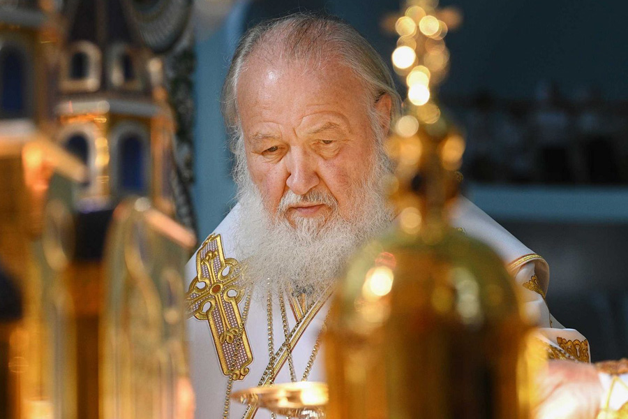 патриарх Кирилл