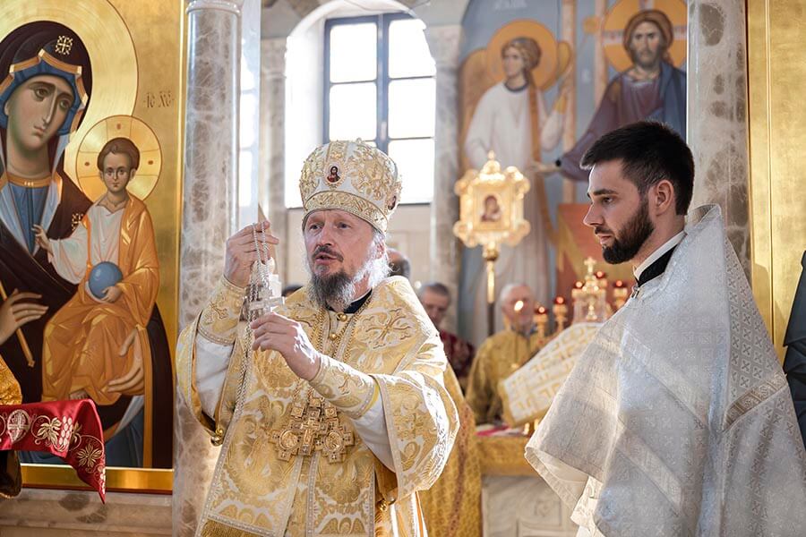 митрополит вениамин