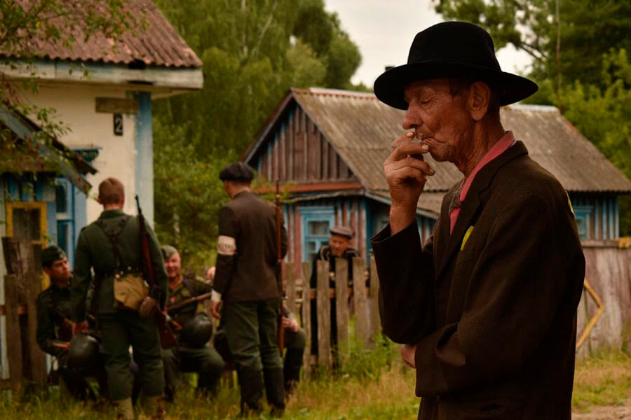 старик