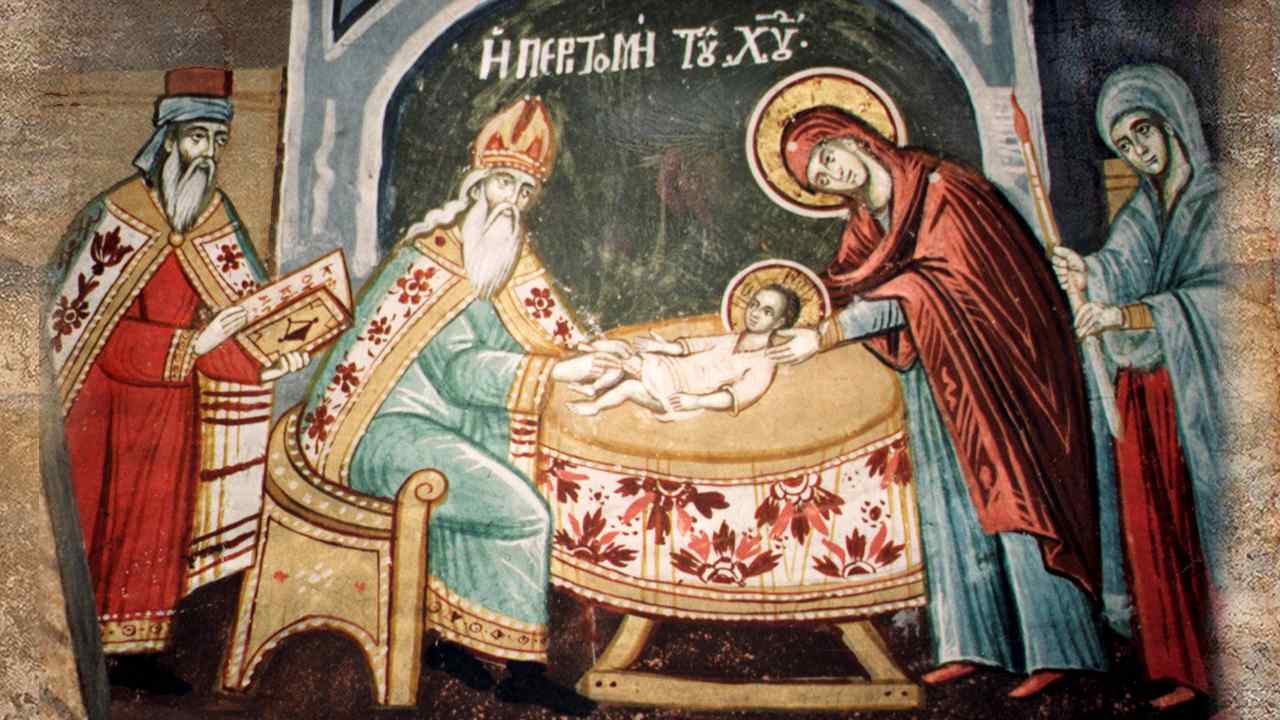 Обрезание Господне