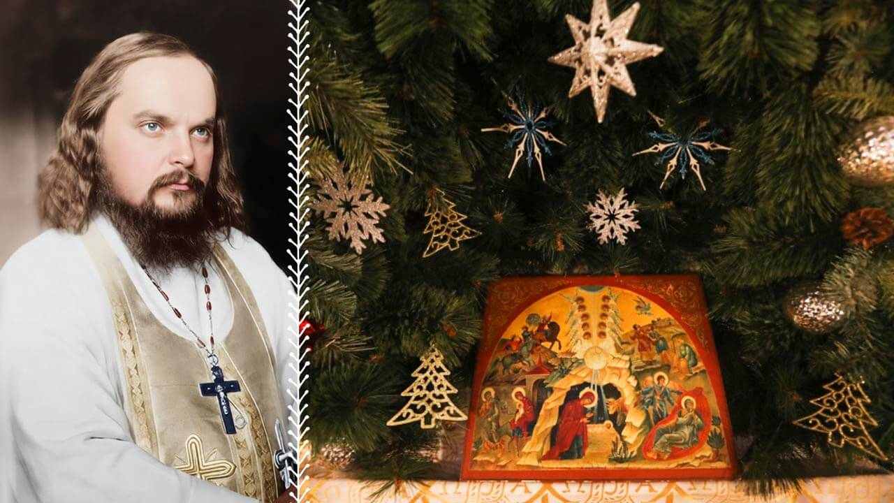 Священномученик Сергий Мечёв